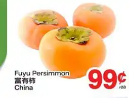 T&T Supermarket FUYU PERSIMMON offer