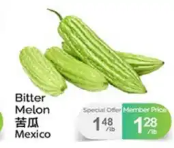 T&T Supermarket BITTER MELON offer
