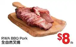 T&T Supermarket RWA BBQ PORK offer