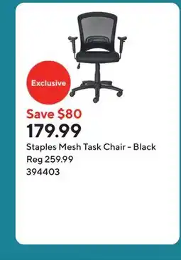 Staples Staples Mesh Task Chair - Black offer