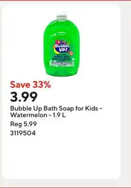 Staples Bubble Up Bath Soap for Kids - Watermelon offer