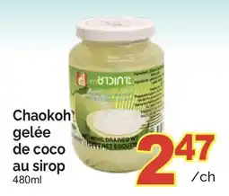 T&T Supermarket CHAOKOH GELÉE DE COCO AU SIROP offer