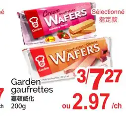 T&T Supermarket GARDEN GAUFRETTES offer