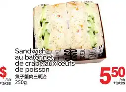 T&T Supermarket SANDWICH AU BÂTONNET DE CRABE AUX ŒUFS DE POISSON offer