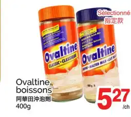 T&T Supermarket OVALTINE BOISSONS offer