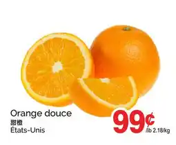 T&T Supermarket ORANGE DOUCE offer