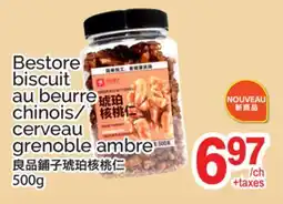 T&T Supermarket BESTORE BISCUIT AU BEURRE CHINOIS/CERVEAU GRENOBLE AMBRE offer
