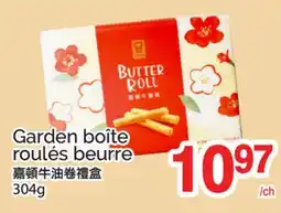 T&T Supermarket GARDEN BOÎTE ROULÉS BEURRE offer