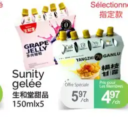 T&T Supermarket SUNITY GELÉE, 150mlx5 offer