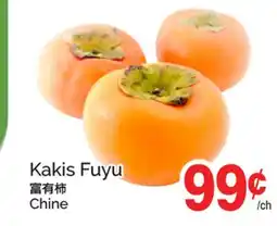 T&T Supermarket KAKIS FUYU offer
