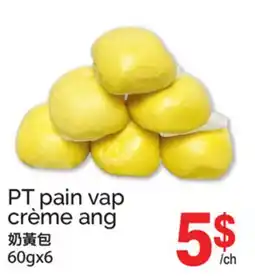 T&T Supermarket PT PAIN VAP CRÈME ANG, 60GX6 offer