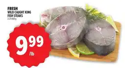 Metro FRESH WILD CAUGHT KING FISH STEAKS offer