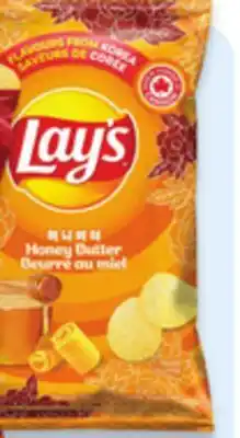 Walmart Lay's honey butter or ketchup chips offer