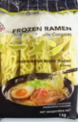 Walmart Tokimi ramen noodles offer