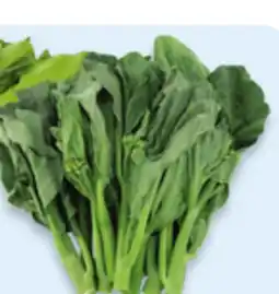 Walmart Yu Choy offer