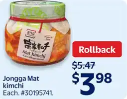 Walmart Jongga Mat kimchi offer