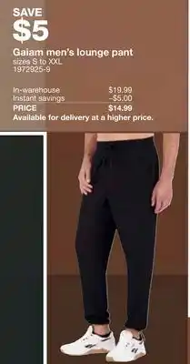Costco Gaiam men's lounge pant offer