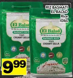 Supermarché PA RIZ BASMATI EL BALAD | Rice offer