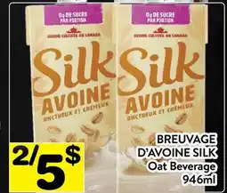 Supermarché PA BREUVAGE D'AVOINE SILK | Oat Beverage offer