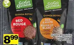 Supermarché PA QUINOA BIOLOGIQUE GOGO QUINOA | Organic Quinoa offer