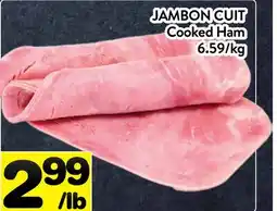 Supermarché PA JAMBON CUIT | Cooked Ham offer