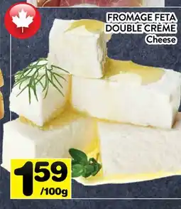 Supermarché PA FROMAGE FETA DOUBLE CRÈME | Cheese offer