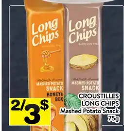 Supermarché PA CROUSTILLES LONG CHIPS | Mashed Potato Snack offer