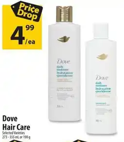 Co-op Dove Hair Care offer