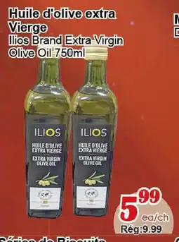 Marche C&T Ilios Brand Extra Virgin Olive Oil offer