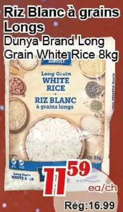 Marche C&T Dunya Brand Long Grain White Rice offer