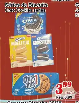 Marche C&T Oreo cookies series offer
