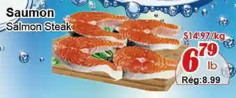 Marche C&T Salmon Steak offer