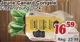 Marche C&T Frozen young duck offer