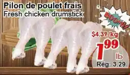 Marche C&T Fresh chicken drumstick offer