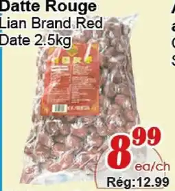 Marche C&T Brand red date offer