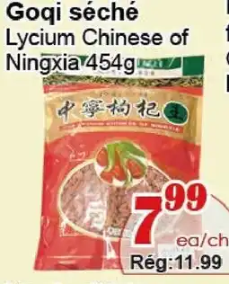 Marche C&T Lycium chinese of ningxia offer