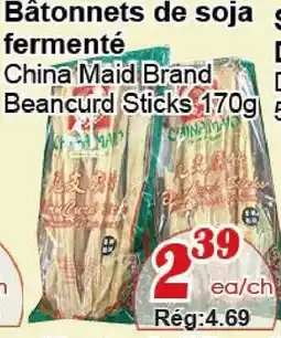 Marche C&T China Maid Brand Beancurd Sticks offer