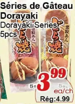 Marche C&T Dorayaki Series offer