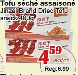 Marche C&T Jinzai Brand Dried Tofu snack offer