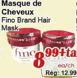 Marche C&T Fino Brand Hair Mask offer