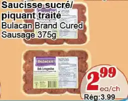 Marche C&T Bulacan brand cured sausage offer