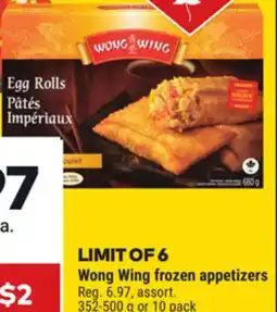 Giant Tiger Wong Wing frozen appetizers offer