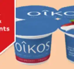 Giant Tiger Oikos Yogurt offer