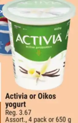 Giant Tiger Activia yogurt offer
