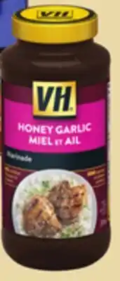 Giant Tiger VH sauce offer