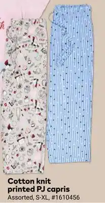 Giant Tiger Cotton knit printed PJ capris offer