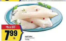 Marché Adonis Squid tubes offer