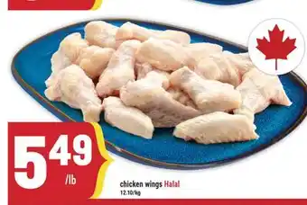 Marché Adonis Chicken wings Halal offer