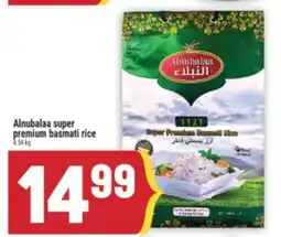 Marché Adonis Alnubalaa super premium basmati rice offer