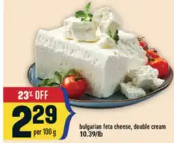 Marché Adonis bulgarian feta cheese, double cream offer